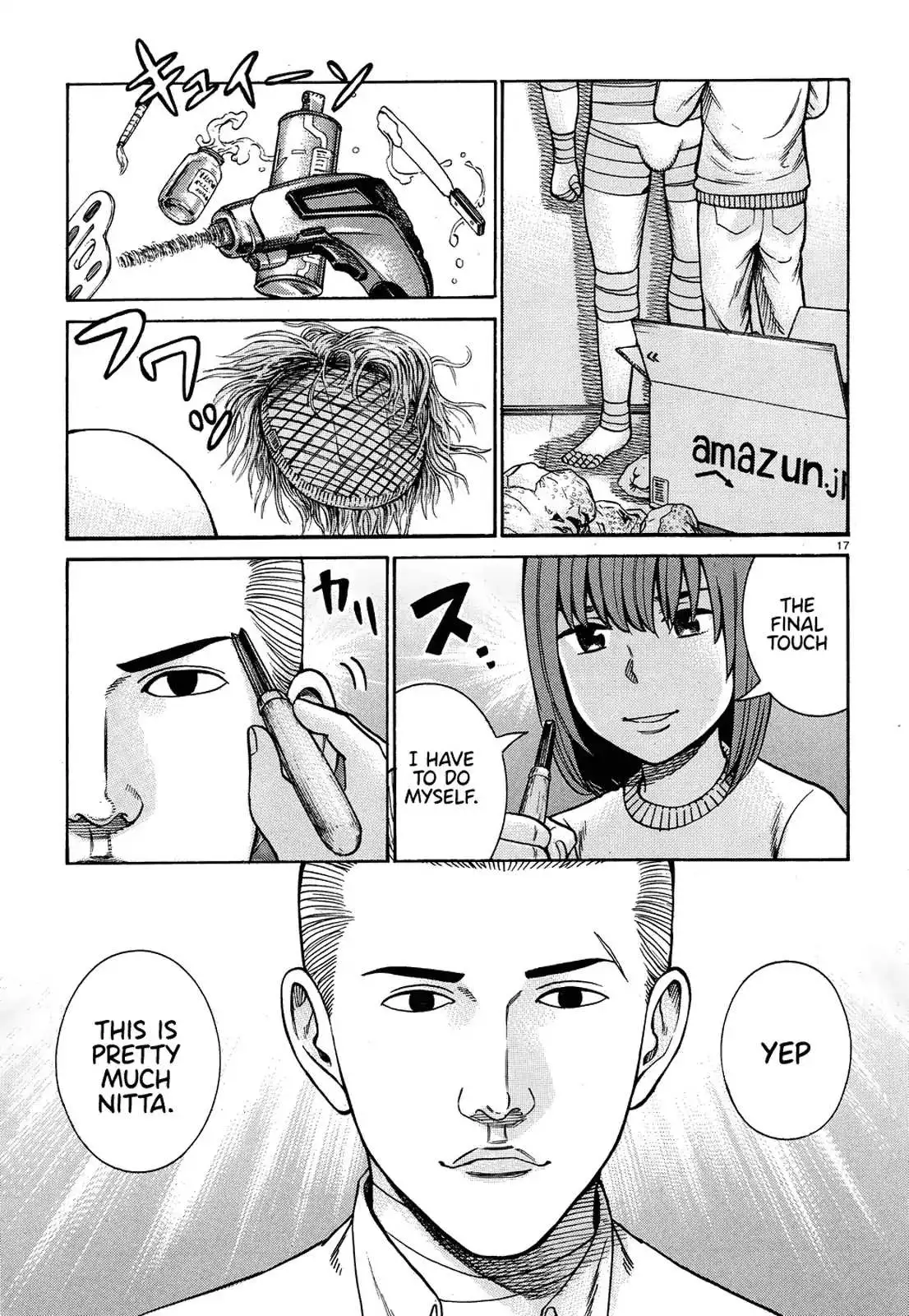 Read Hinamatsuri (en) Manga Online