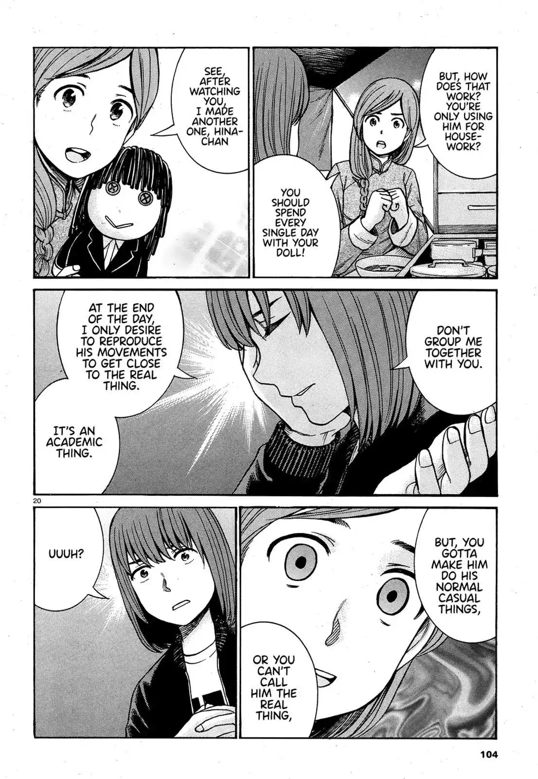 Read Hinamatsuri (en) Manga Online