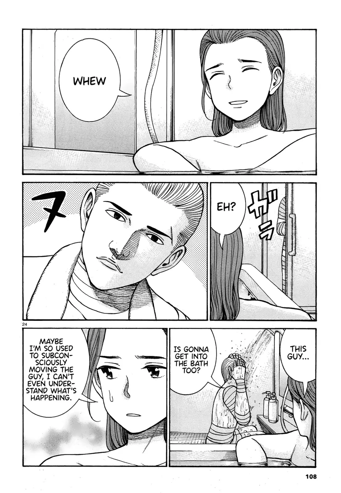 Read Hinamatsuri (en) Manga Online