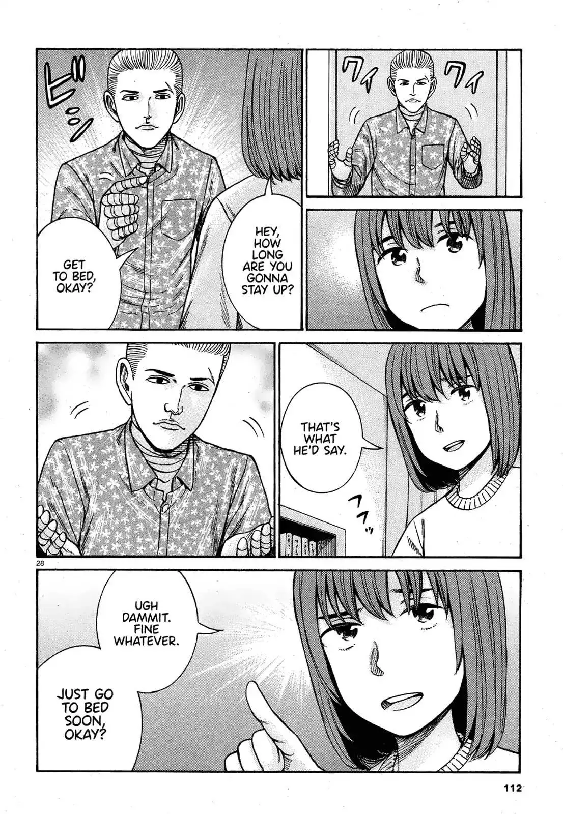 Read Hinamatsuri (en) Manga Online