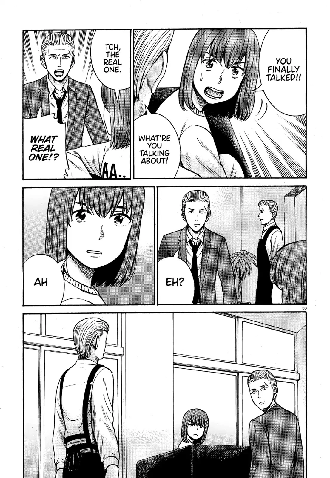 Read Hinamatsuri (en) Manga Online