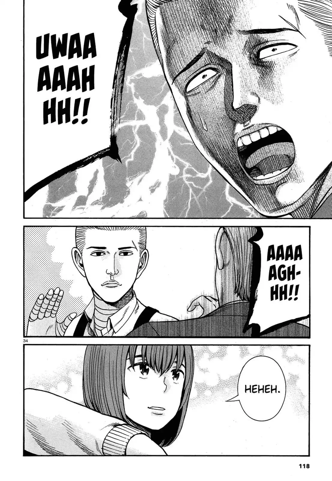 Read Hinamatsuri (en) Manga Online