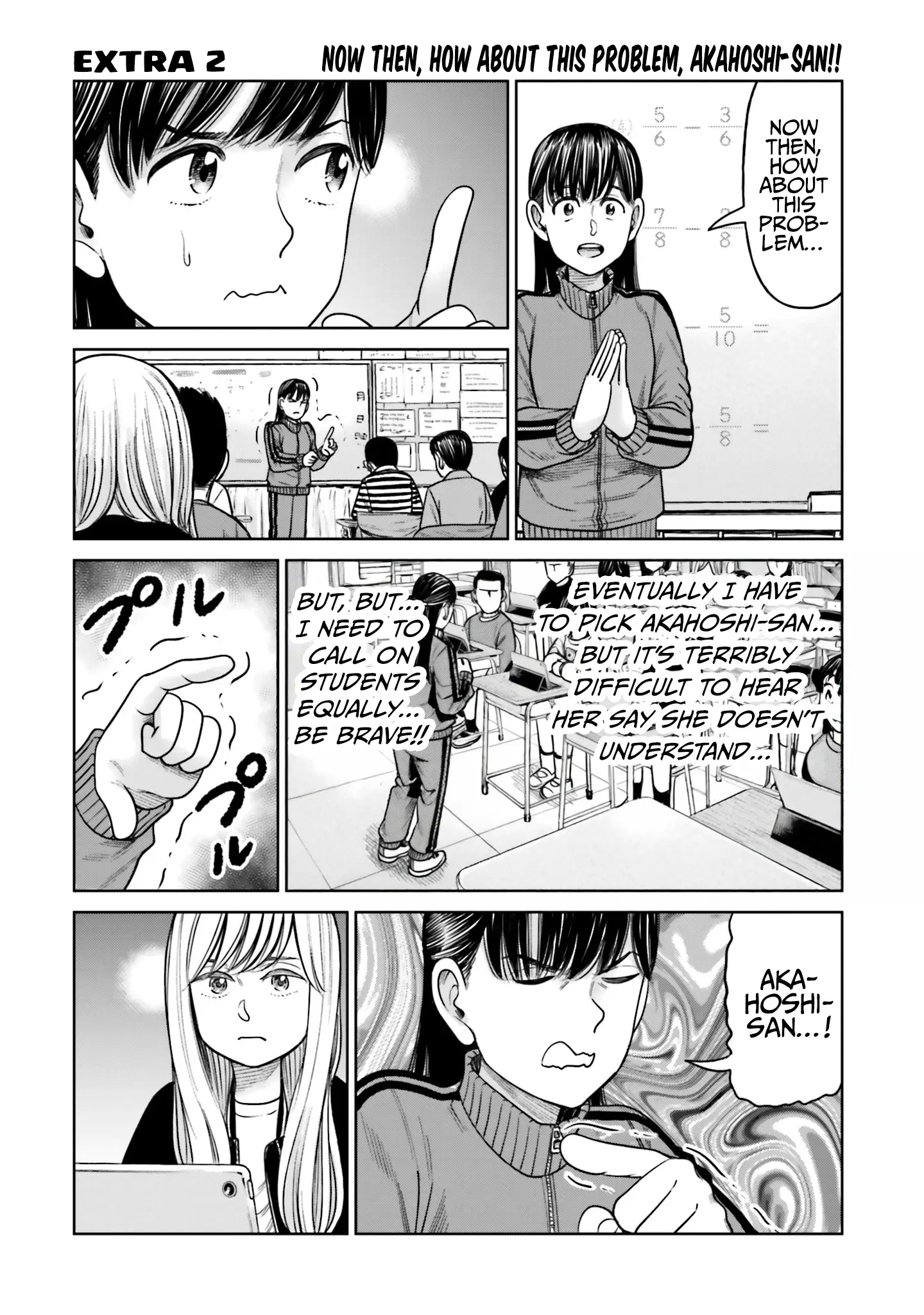 Read Hinamatsuri (en) Manga Online