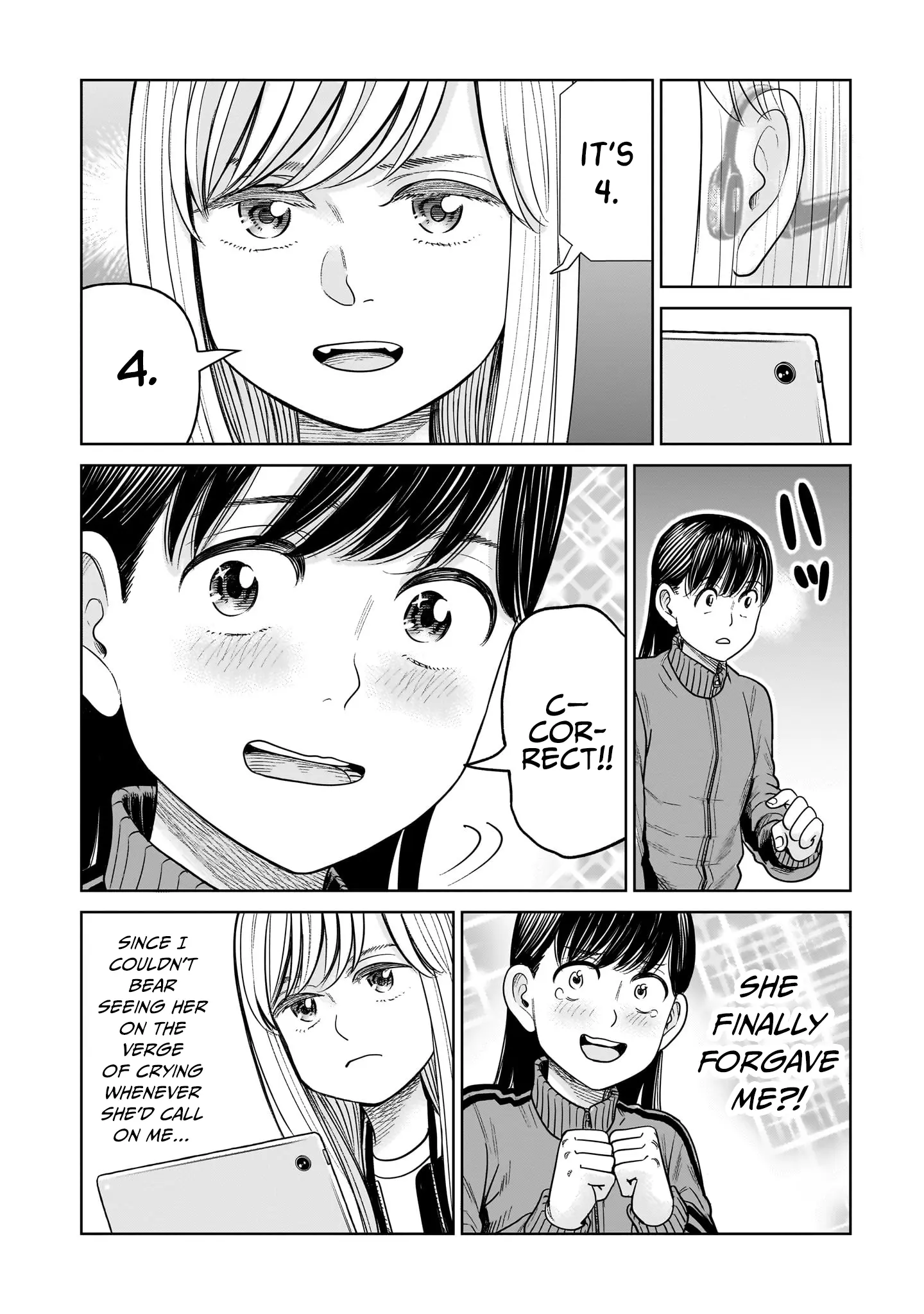 Read Hinamatsuri (en) Manga Online