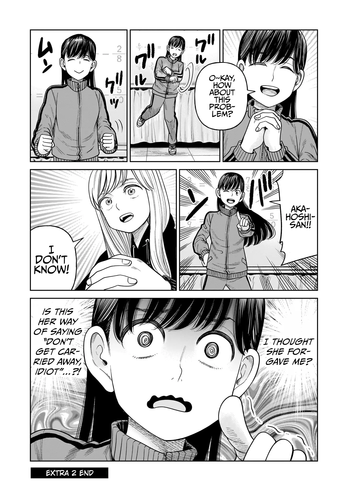 Read Hinamatsuri (en) Manga Online