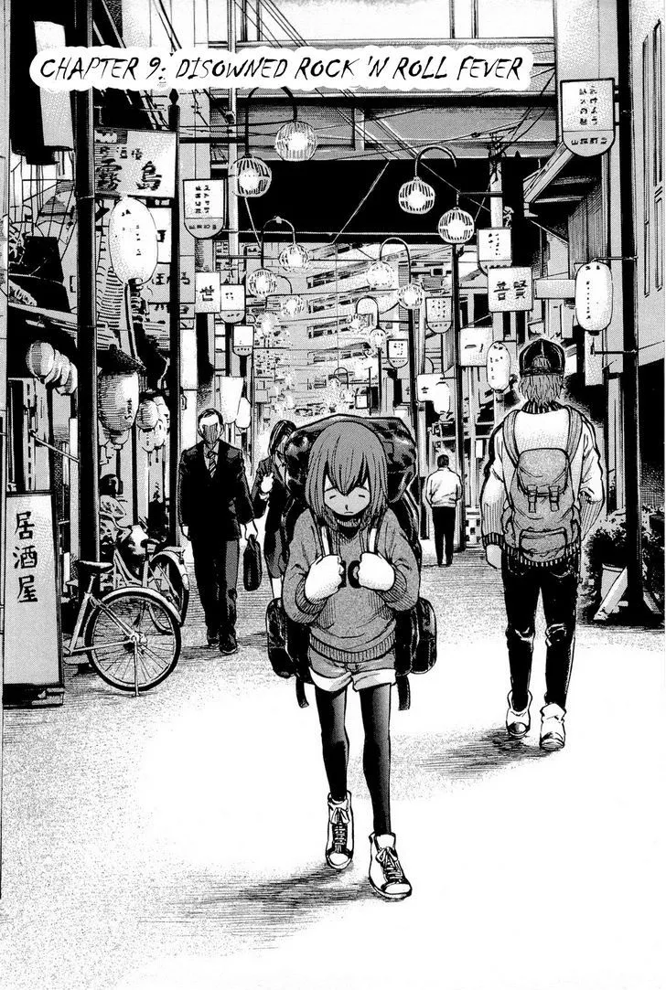 Read Hinamatsuri (en) Manga Online