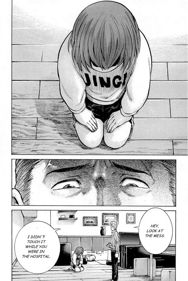 Read Hinamatsuri (en) Manga Online