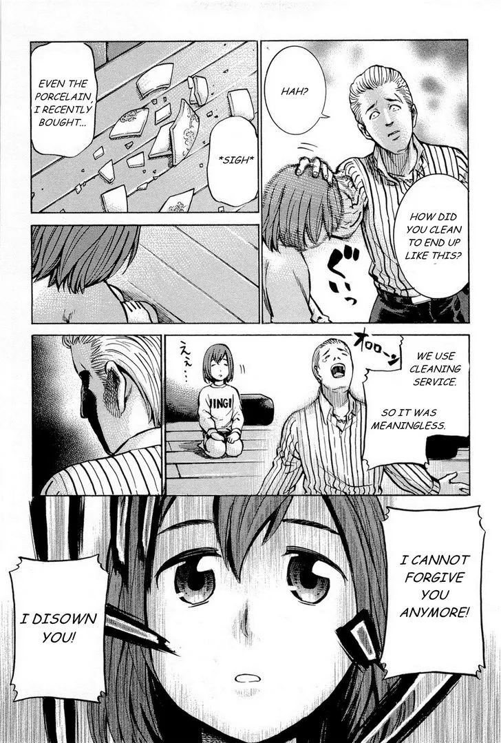 Read Hinamatsuri (en) Manga Online
