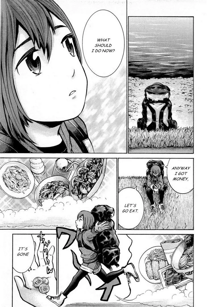 Read Hinamatsuri (en) Manga Online