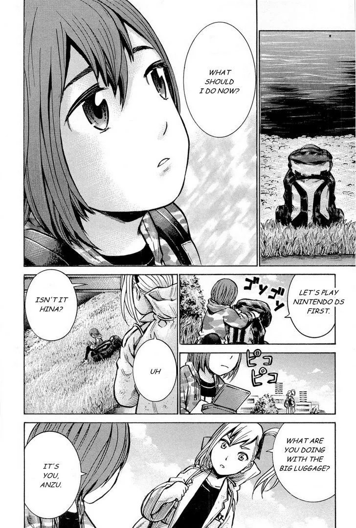 Read Hinamatsuri (en) Manga Online
