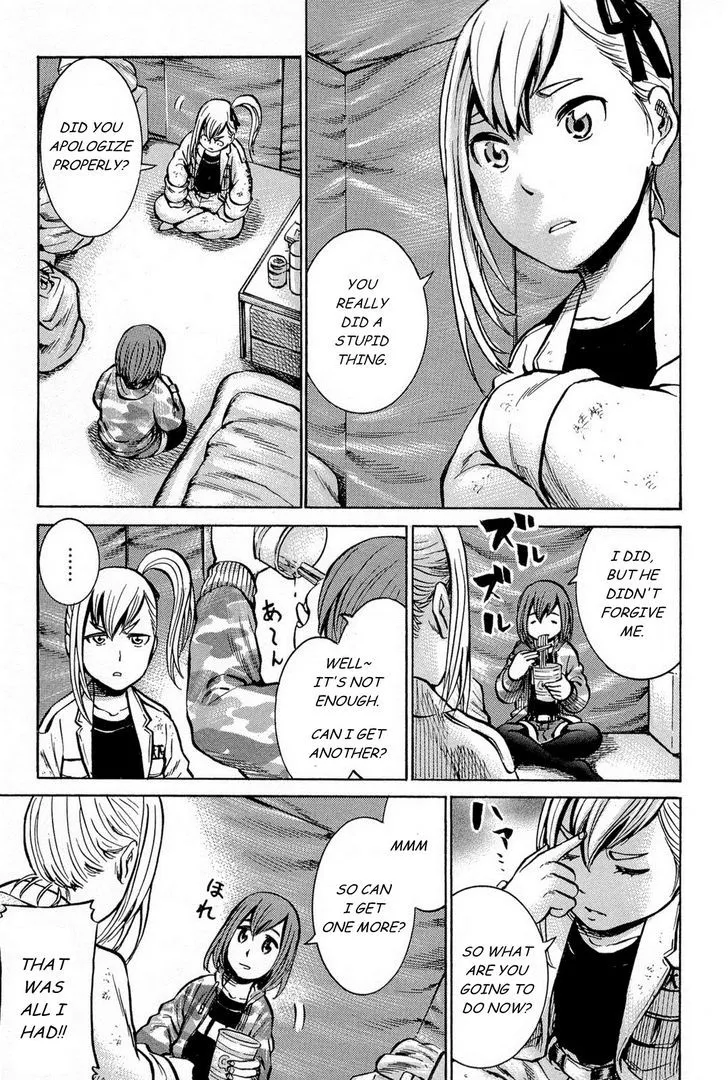 Read Hinamatsuri (en) Manga Online