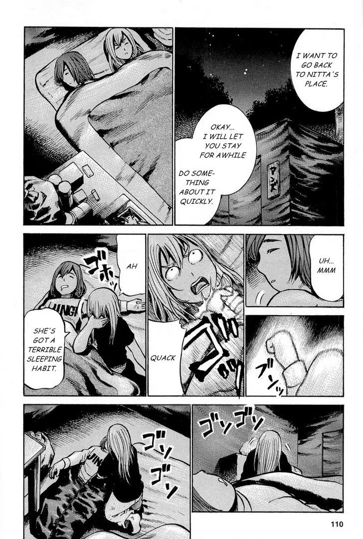 Read Hinamatsuri (en) Manga Online