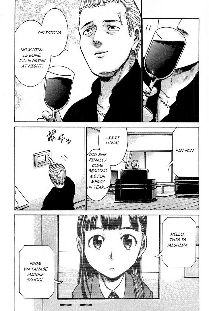 Read Hinamatsuri (en) Manga Online