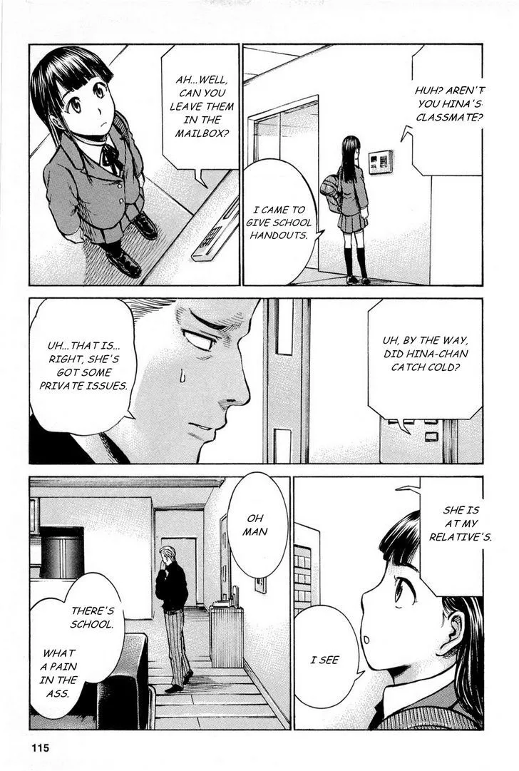Read Hinamatsuri (en) Manga Online