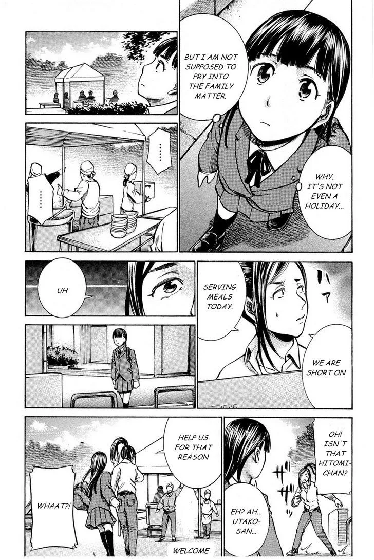 Read Hinamatsuri (en) Manga Online