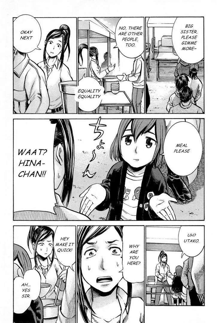 Read Hinamatsuri (en) Manga Online