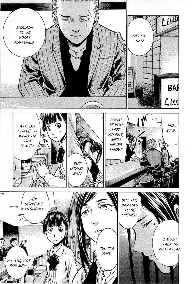 Read Hinamatsuri (en) Manga Online