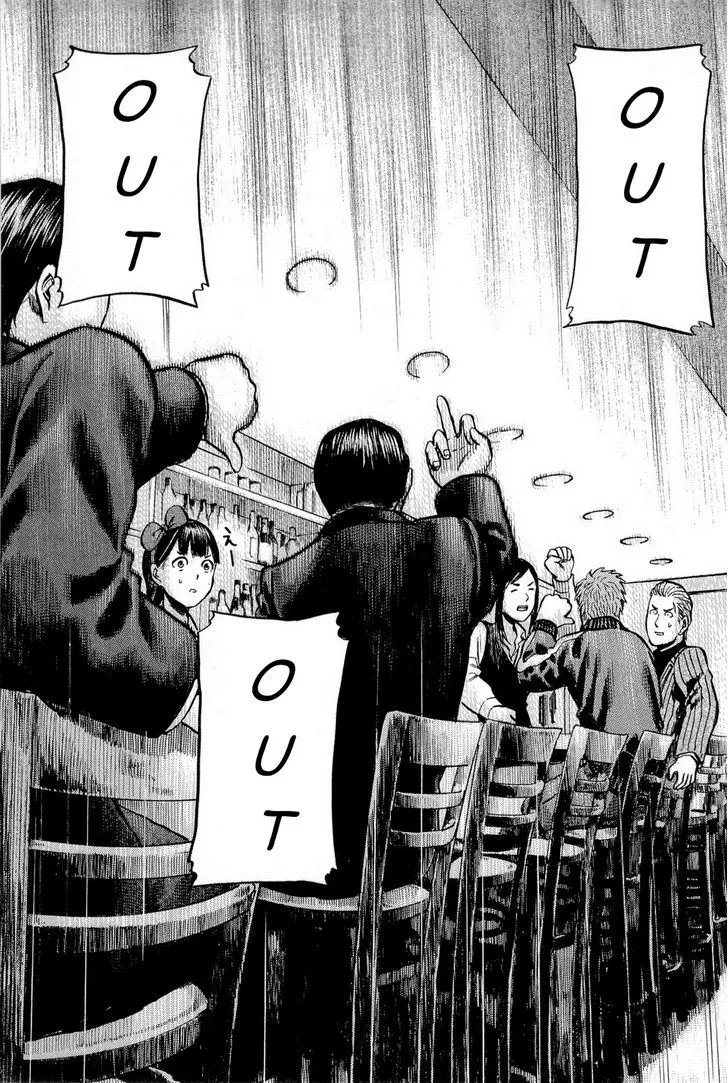 Read Hinamatsuri (en) Manga Online