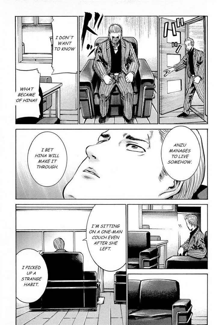 Read Hinamatsuri (en) Manga Online