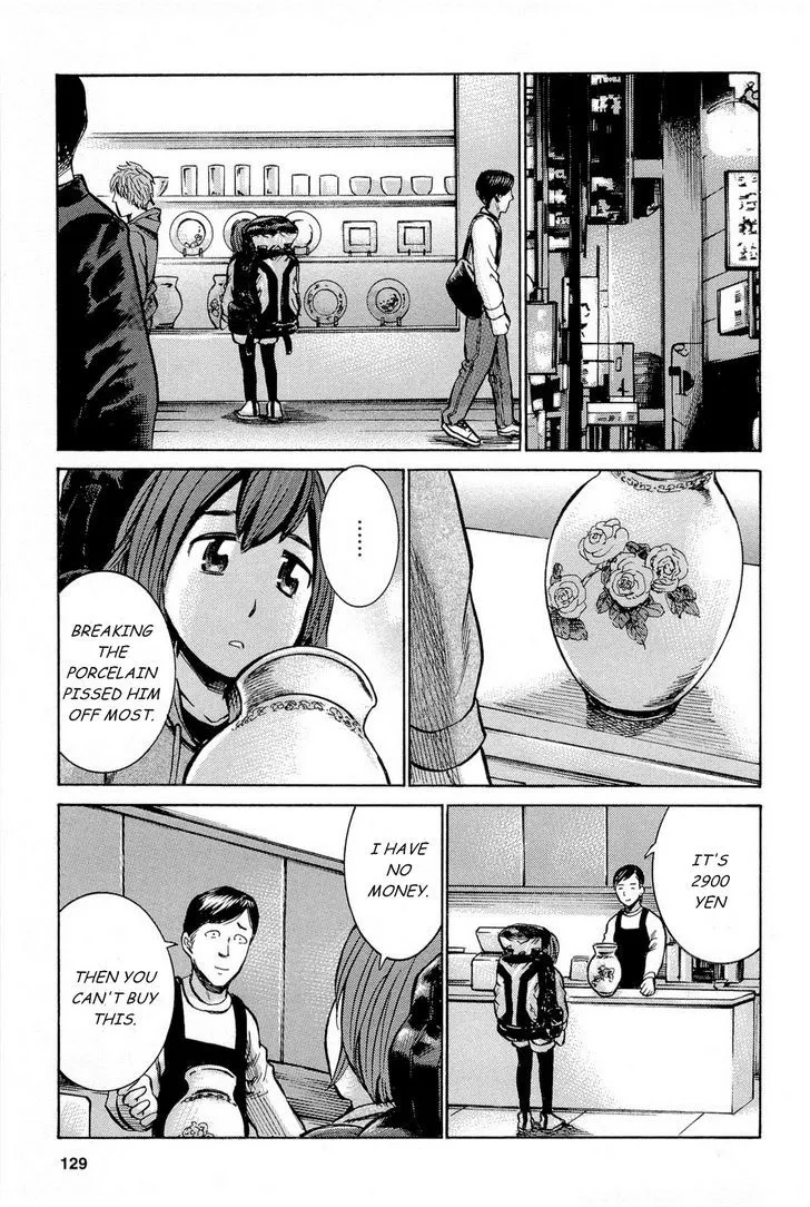 Read Hinamatsuri (en) Manga Online