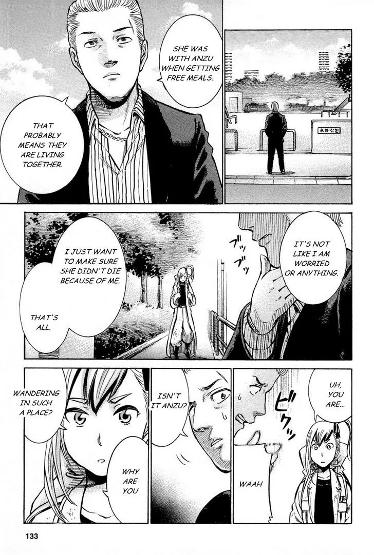 Read Hinamatsuri (en) Manga Online