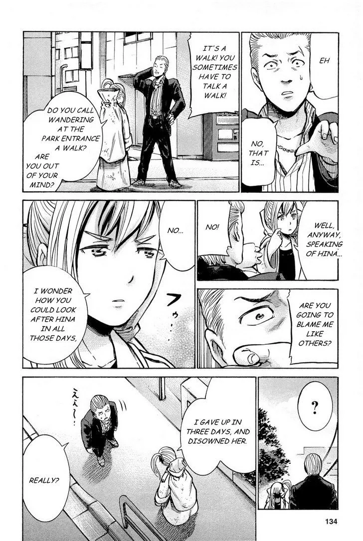 Read Hinamatsuri (en) Manga Online