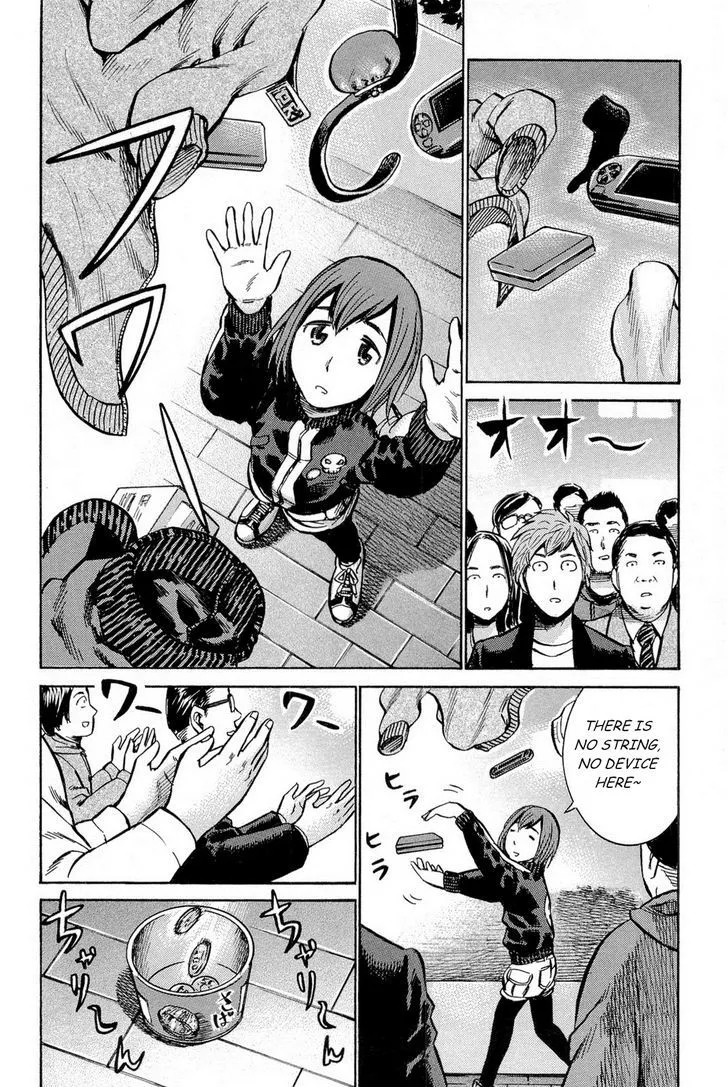 Read Hinamatsuri (en) Manga Online