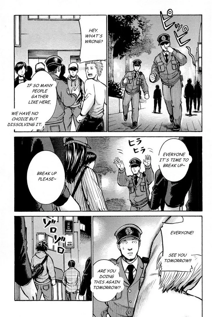 Read Hinamatsuri (en) Manga Online