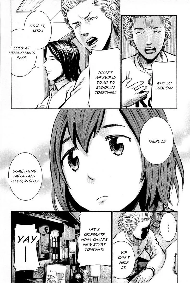 Read Hinamatsuri (en) Manga Online