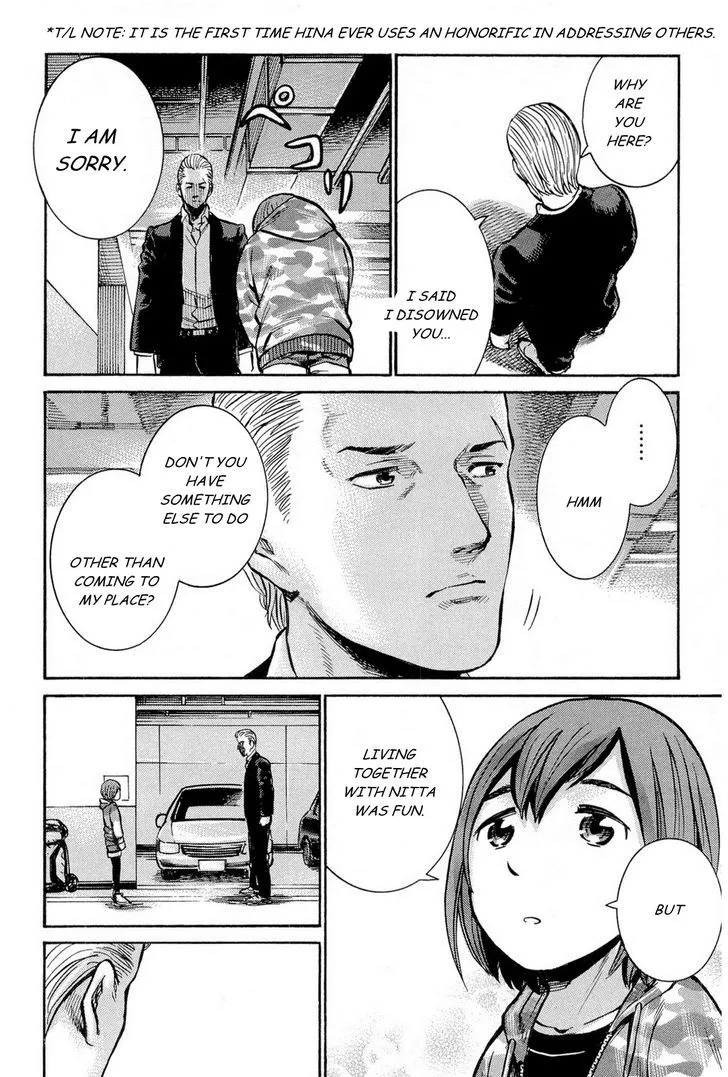 Read Hinamatsuri (en) Manga Online