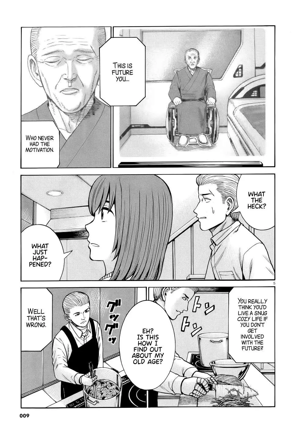 Read Hinamatsuri (en) Manga Online