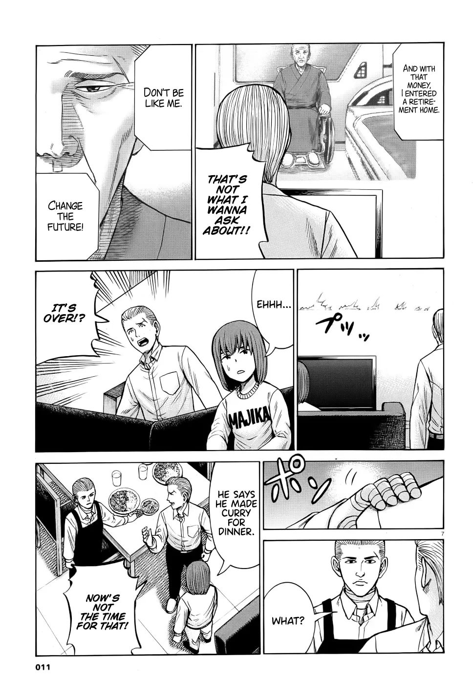 Read Hinamatsuri (en) Manga Online