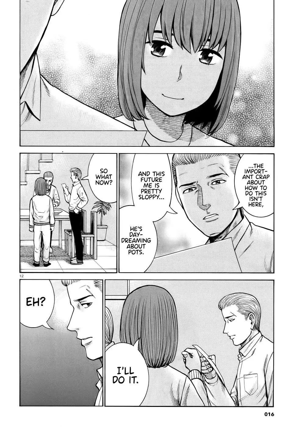 Read Hinamatsuri (en) Manga Online