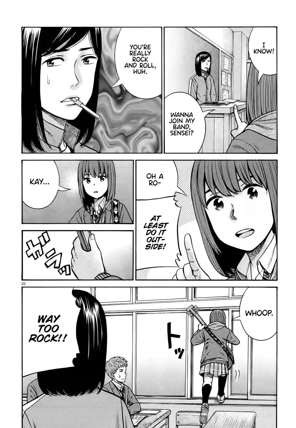 Read Hinamatsuri (en) Manga Online
