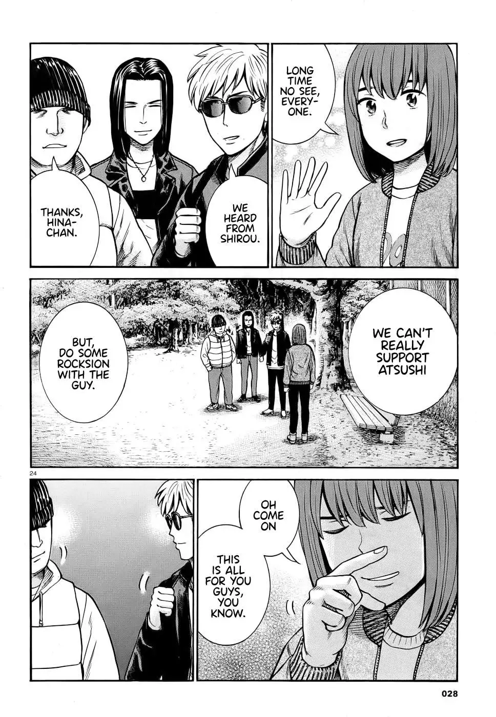 Read Hinamatsuri (en) Manga Online