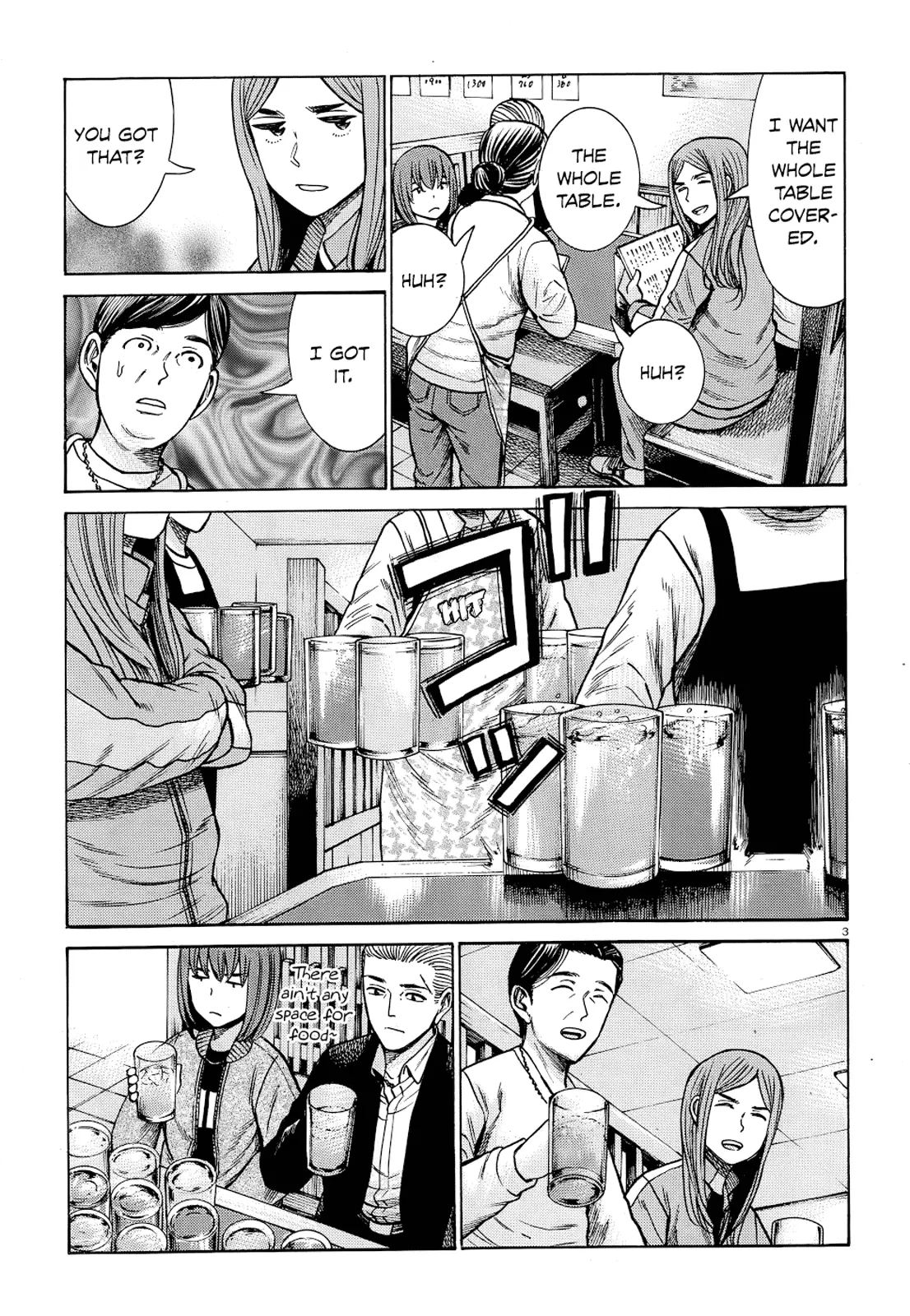Read Hinamatsuri (en) Manga Online