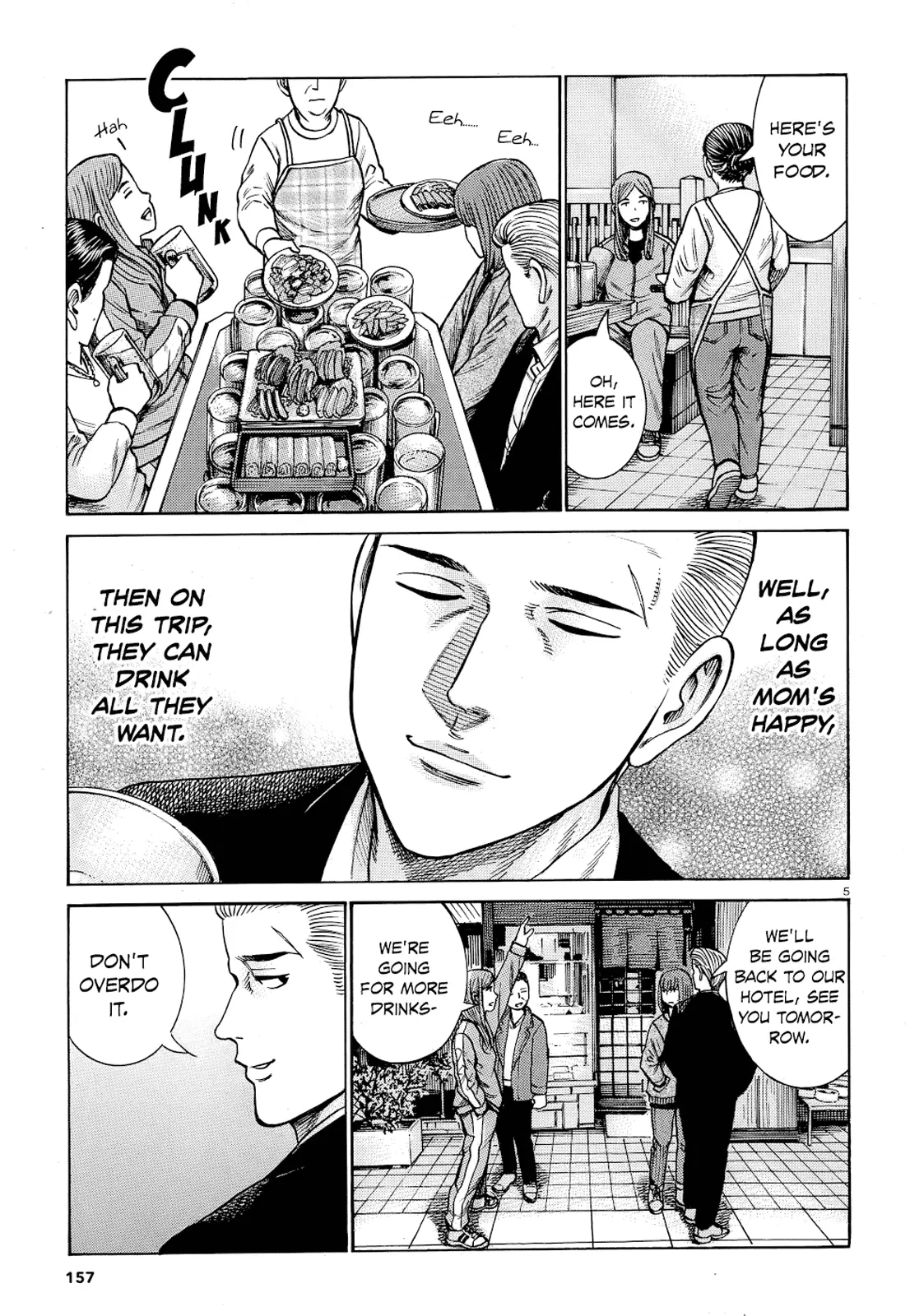 Read Hinamatsuri (en) Manga Online