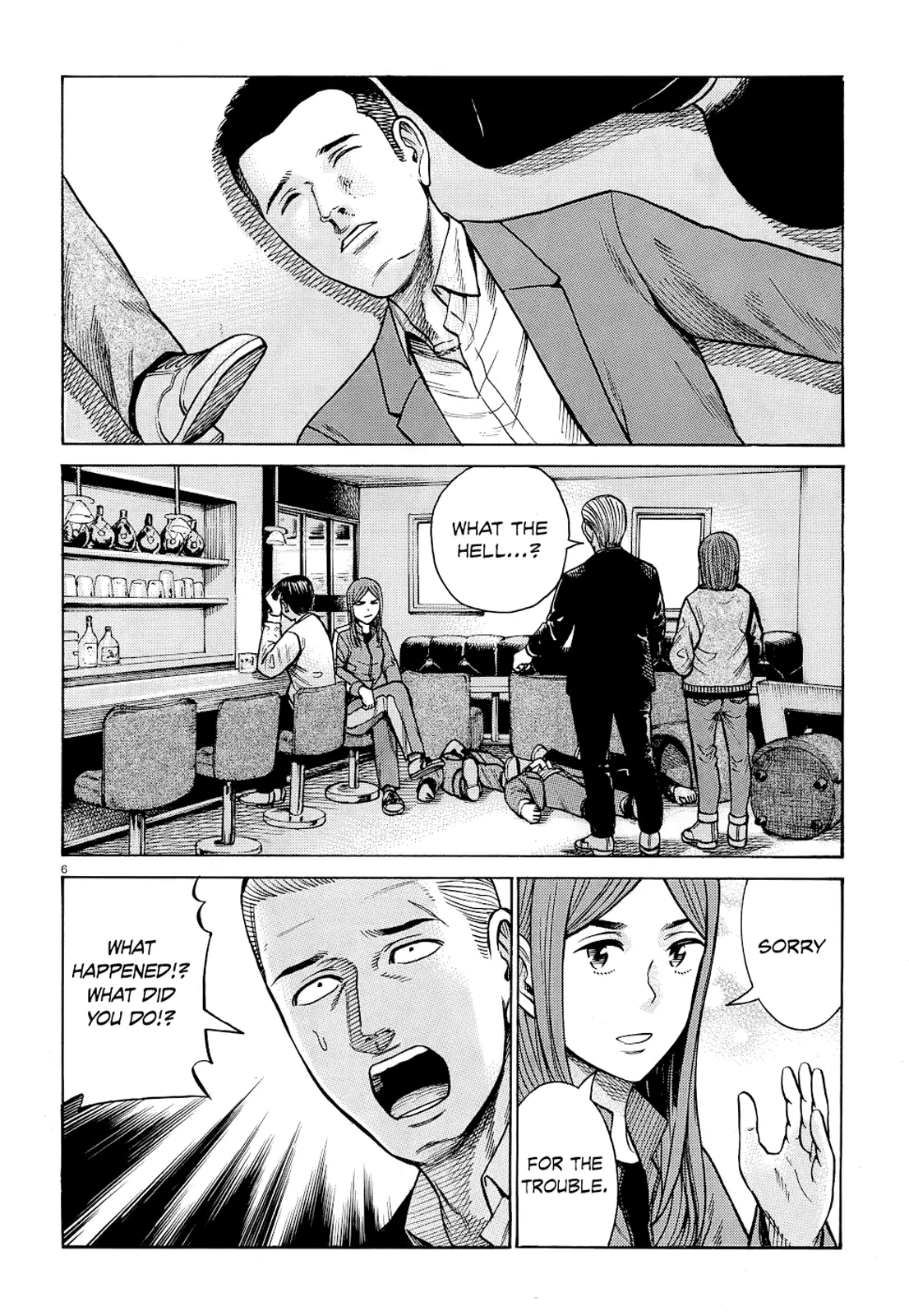 Read Hinamatsuri (en) Manga Online