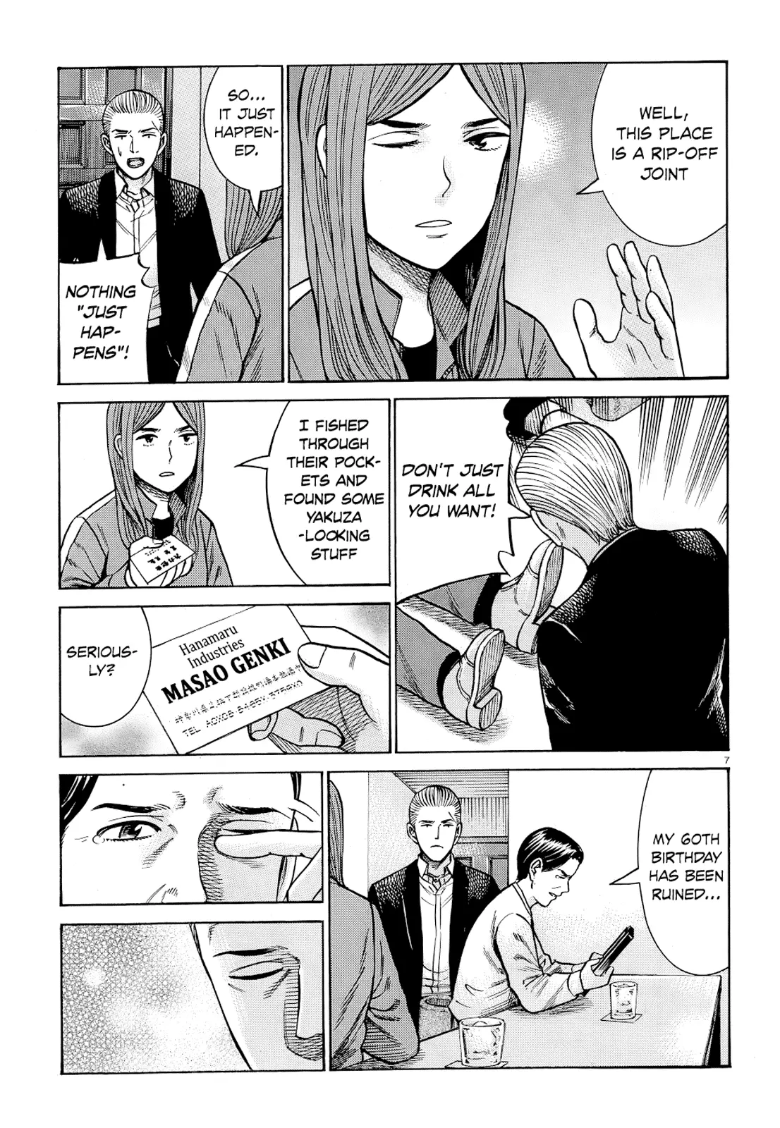 Read Hinamatsuri (en) Manga Online