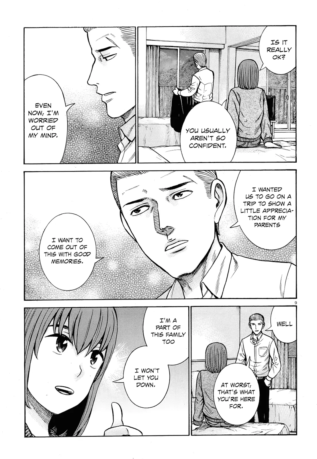 Read Hinamatsuri (en) Manga Online