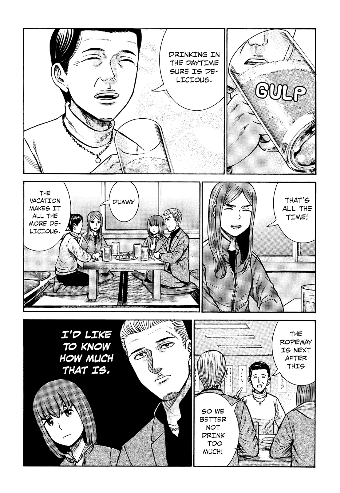Read Hinamatsuri (en) Manga Online
