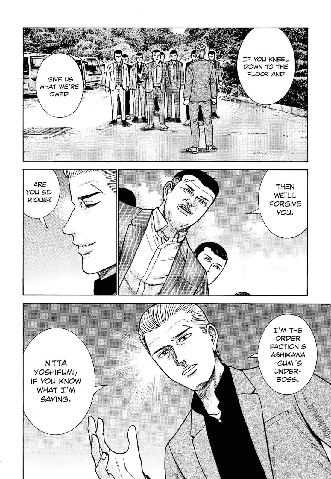 Read Hinamatsuri (en) Manga Online