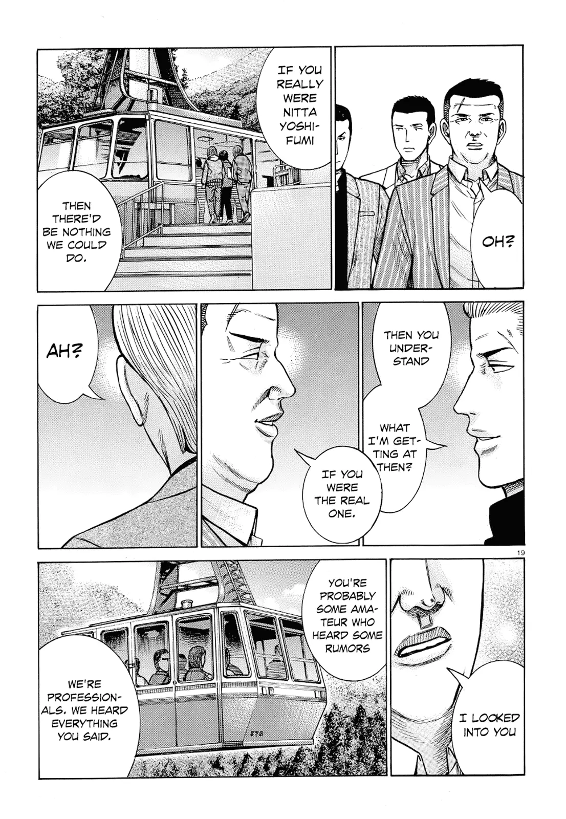 Read Hinamatsuri (en) Manga Online