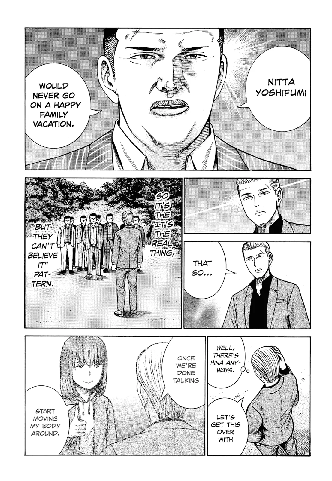 Read Hinamatsuri (en) Manga Online