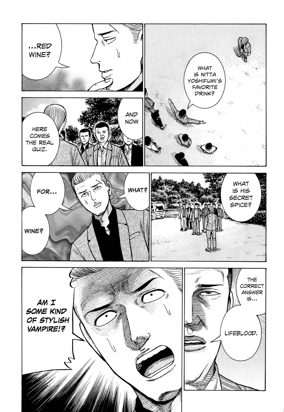 Read Hinamatsuri (en) Manga Online