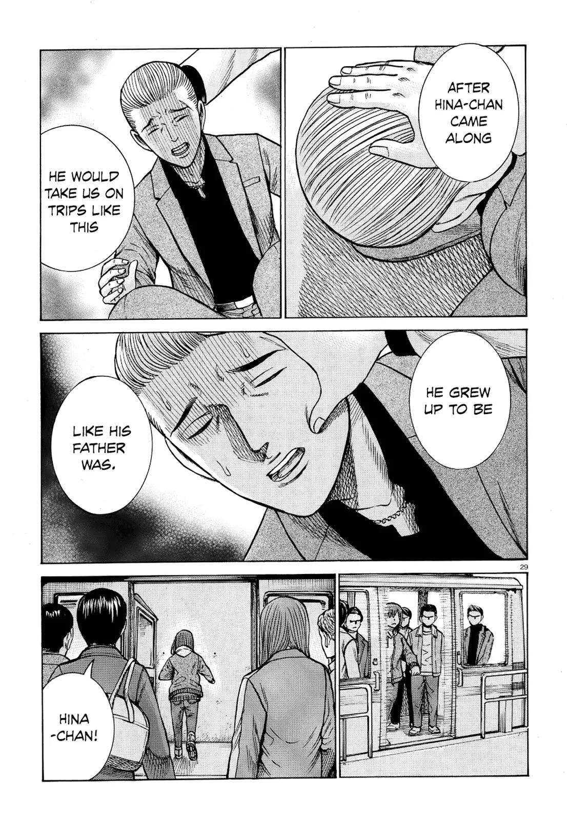 Read Hinamatsuri (en) Manga Online
