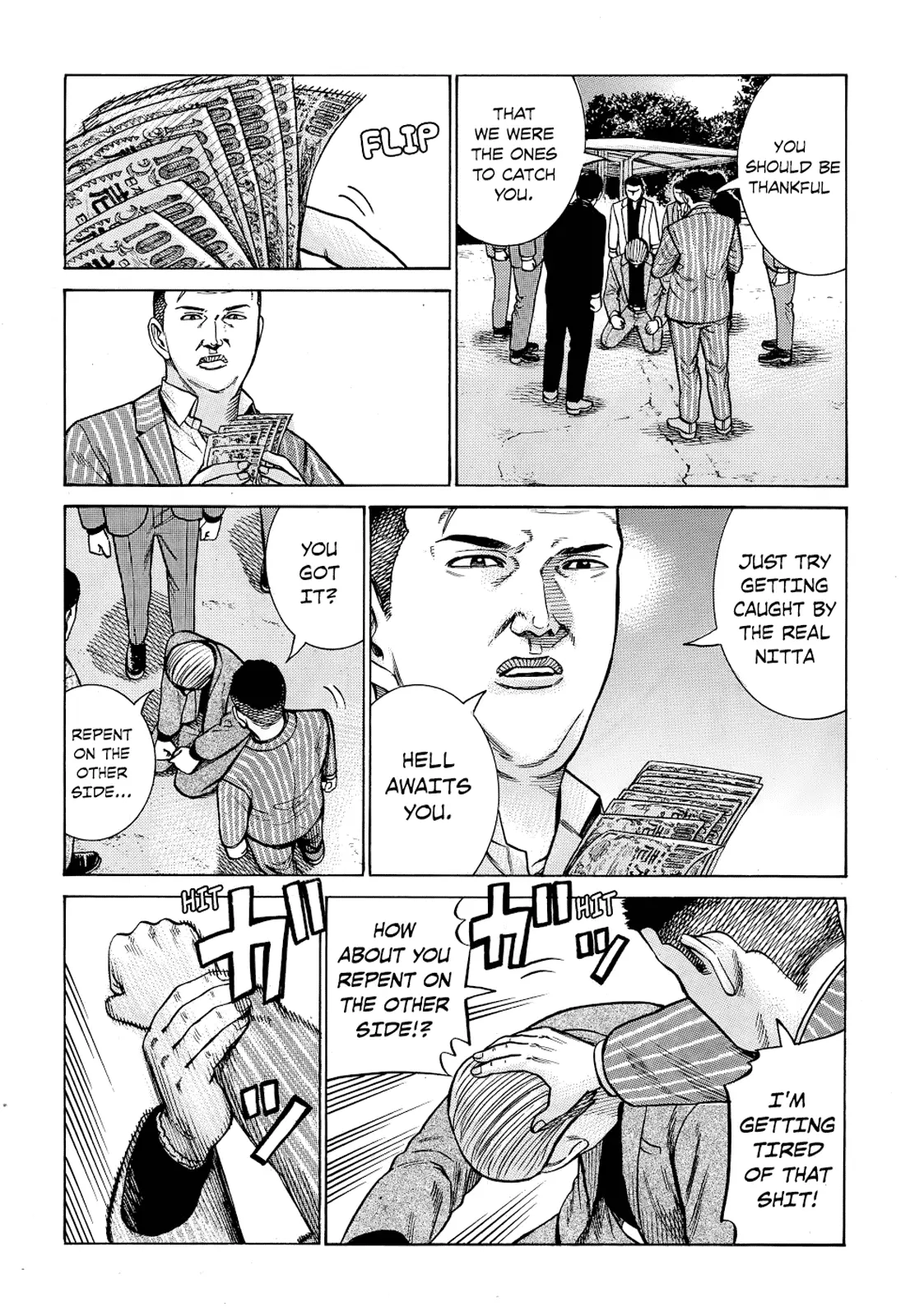 Read Hinamatsuri (en) Manga Online