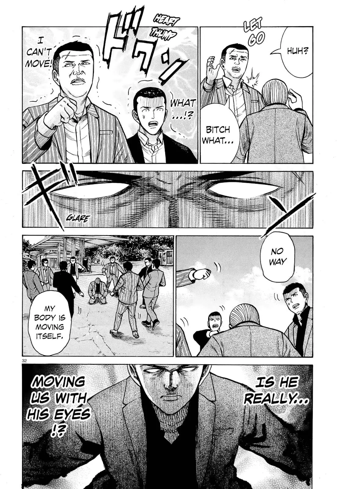 Read Hinamatsuri (en) Manga Online