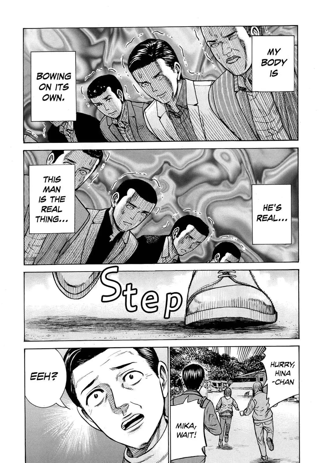 Read Hinamatsuri (en) Manga Online