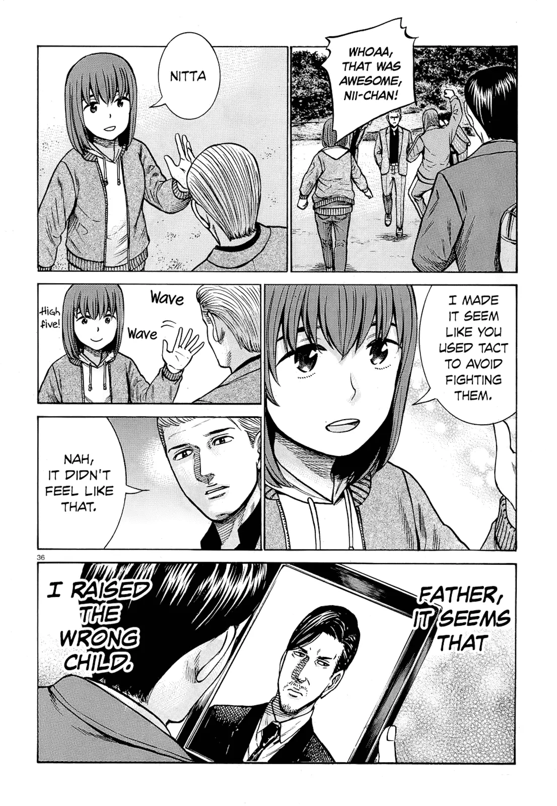 Read Hinamatsuri (en) Manga Online